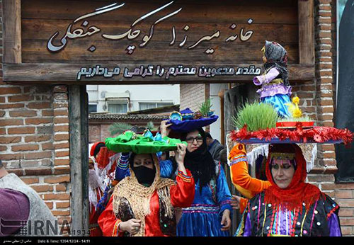 جشن های باستانی نوروزی در ایران